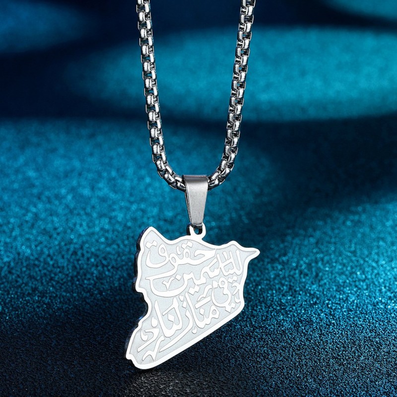 Monogram Stainless Steel Pendant Necklace