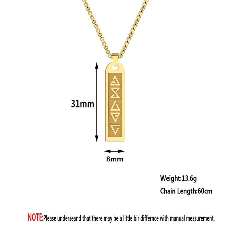 Rectangular Stainless Steel Pendant Necklace