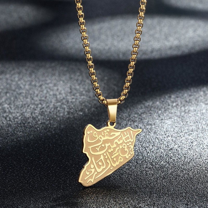 Monogram Stainless Steel Pendant Necklace