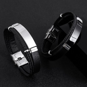 Twist Braided Double Leather Bracelet