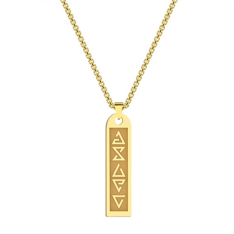 Rectangular Stainless Steel Pendant Necklace